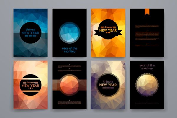 中国新年风格画册模板 Chinese New Year Brochures