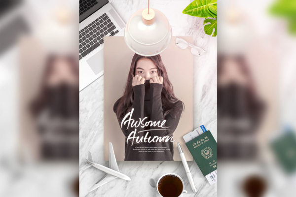 秋季旅行活动宣传相关主题海报psd素材