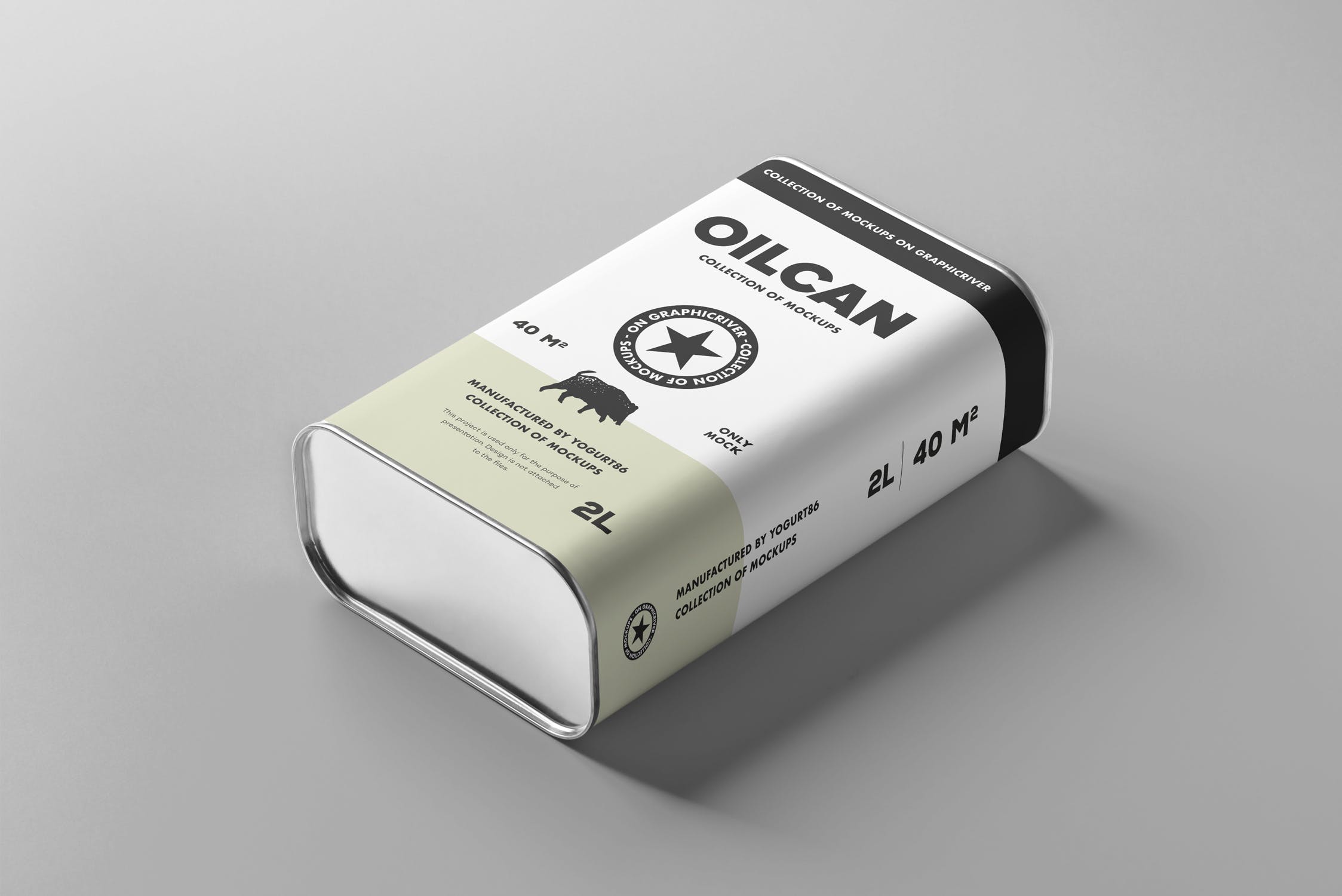 方形油罐外观设计图素材库精选模板 Oil Can Mock-up插图(6)