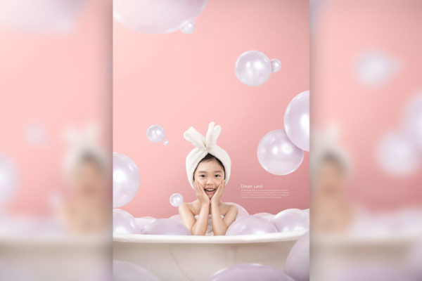 创意气球沐浴儿童梦境主题海报设计