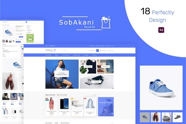 素材库下午茶：时尚实用的电商网页 UI KIT 套装模板下载 [XD]