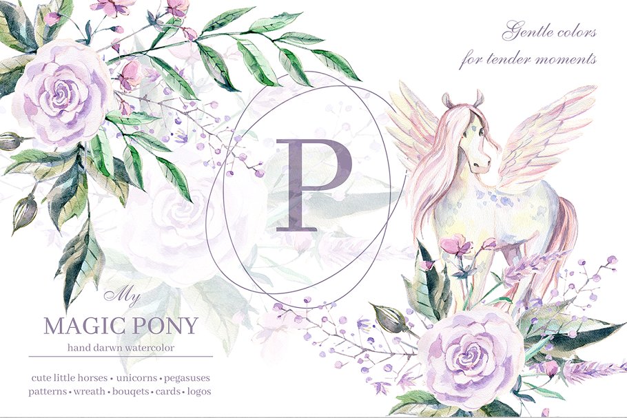 多用途魔法天马花卉系列水彩画集插图