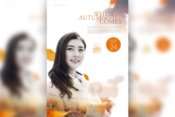 金秋季节双重曝光人物海报psd模板