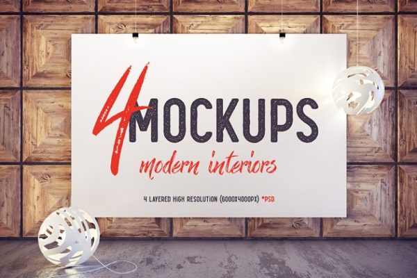 时尚室内场景样机模板 Trendy interiors scenes