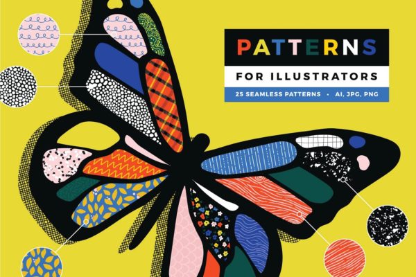 25款插画师最爱图案纹理[AI] 25 Patterns for Illustrators