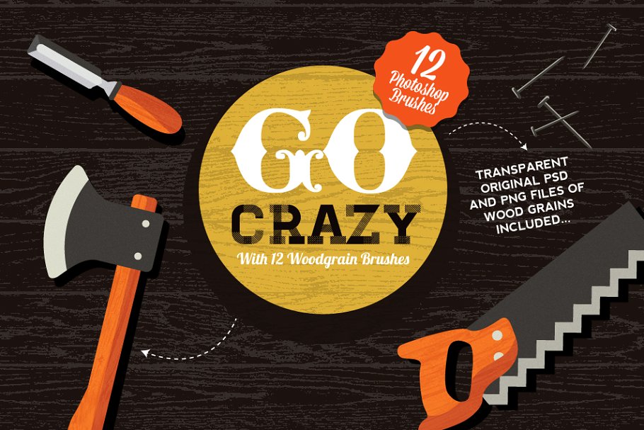 12款手绘木纹图案背景纹理 12 Woodgrain Textures插图