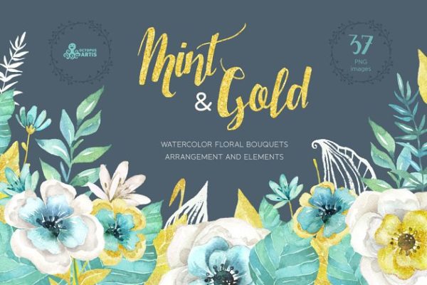 高品质手绘水彩花束元素剪贴画 Mint &amp; Gold Flowers