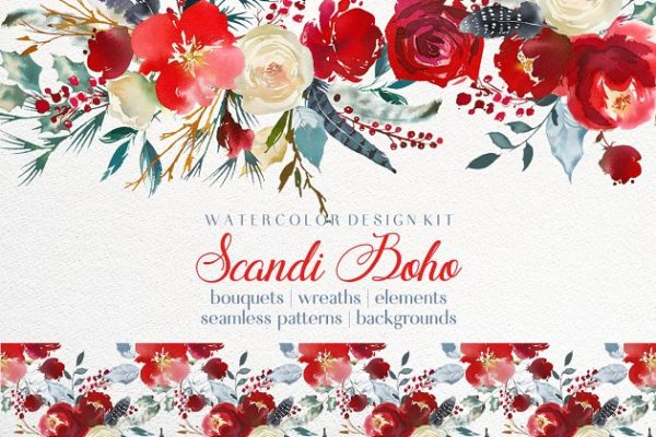 北欧斯堪的纳维亚设计风格红色水彩花卉插画 Boho Scandi Red Flowers PNG