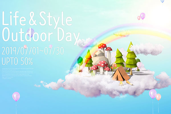 彩虹梦幻岛创意卡通海报设计素材