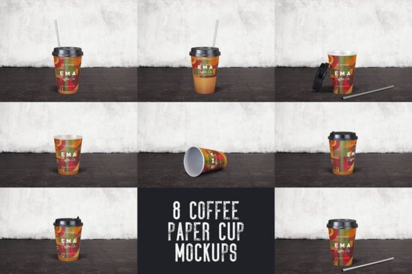 8个咖啡纸杯外观设计效果图素材库精选 8 Coffee Paper Cup Mockups