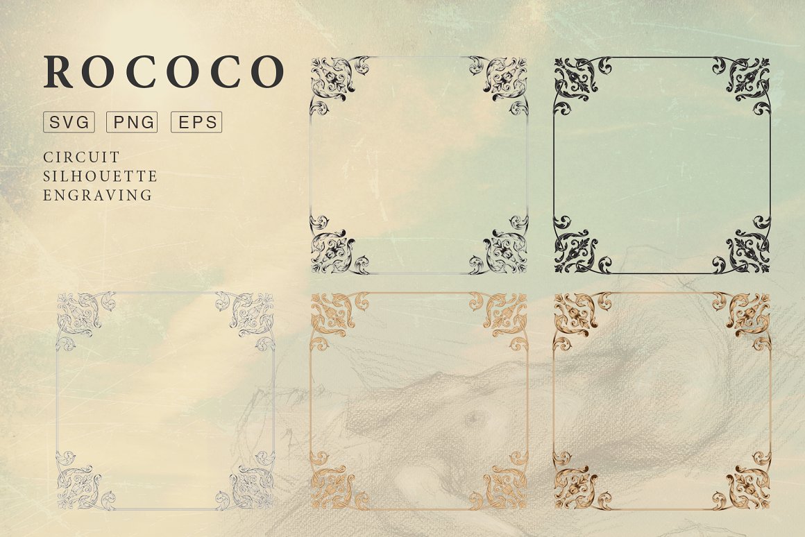 复古矢量浪漫装饰/花式矢量设计素材插图(8)