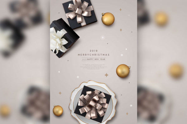 圣诞节礼品促销活动推广海报psd模板