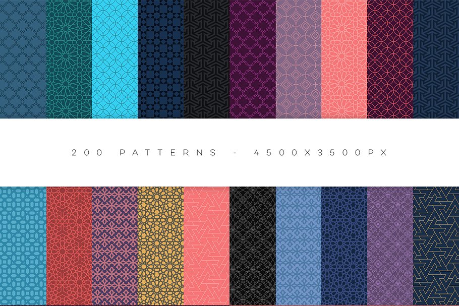 伊斯兰教艺术风格几何图案纹理合集 Geometric Patterns Islamic Ed.插图(13)