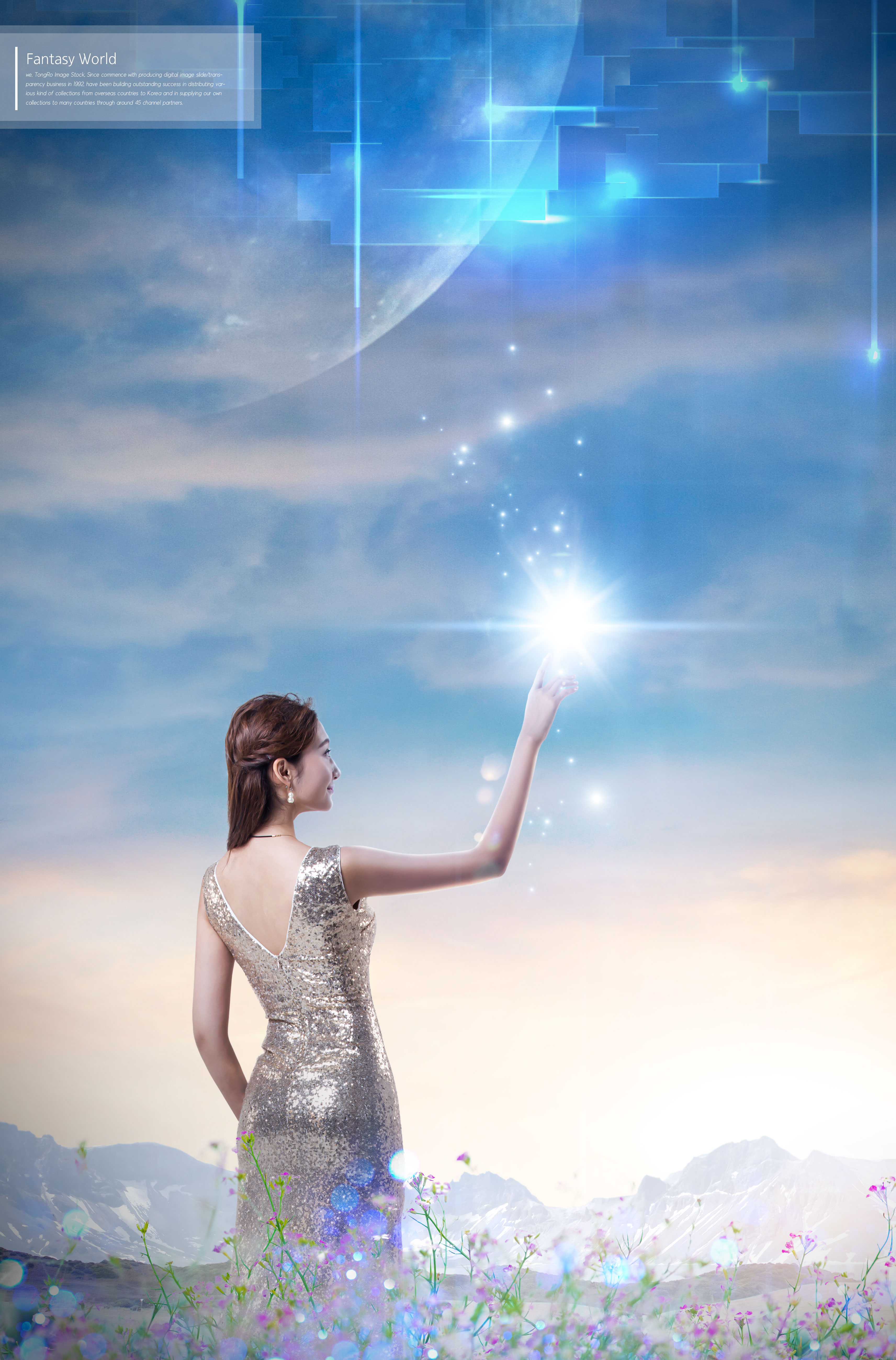 梦幻世界唯美背景多用途海报模板套装插图(5)