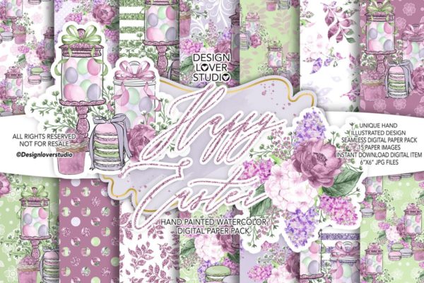 快乐复活节紫色水彩花卉剪贴画素材 Happy Easter digital paper pack