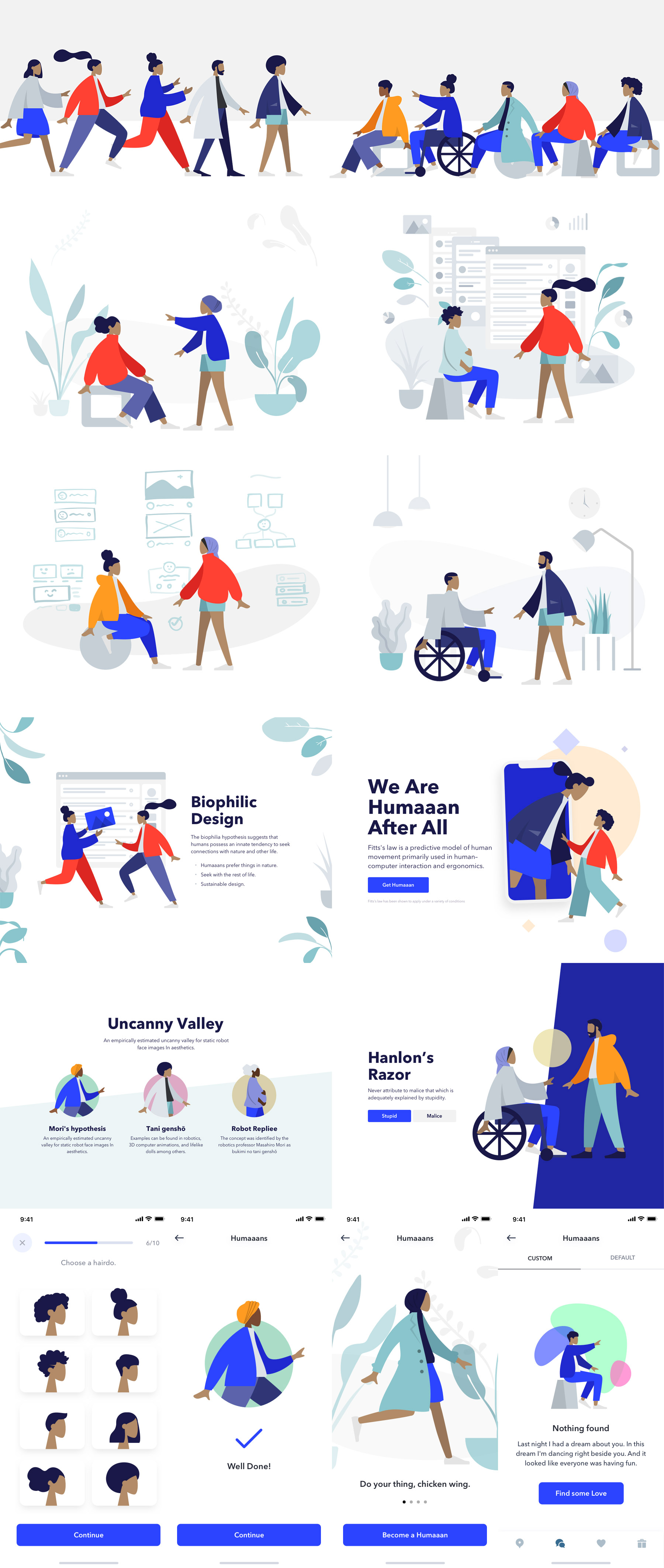 Humaaans 人物插画库