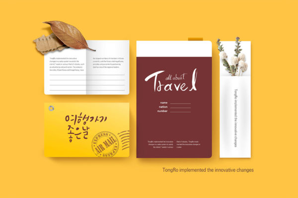 秋季元素婚礼请柬/明信片封面设计素材