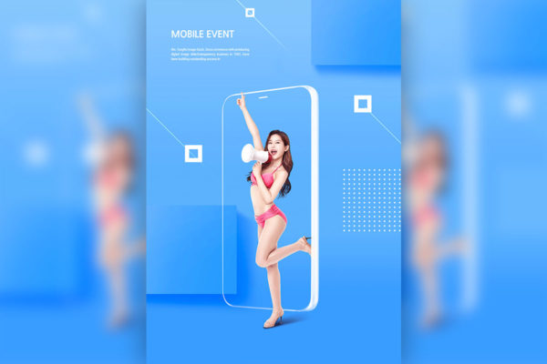 性感比基尼派对/内衣广告海报素材