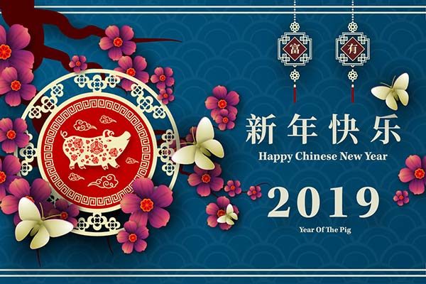 猪年矢量Ai素材合集