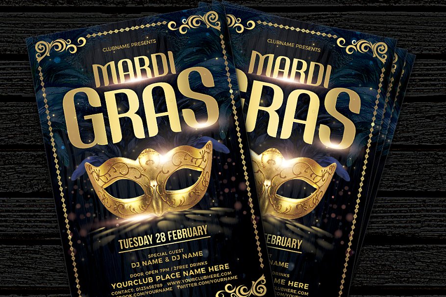 狂欢节/嘉年华传单模板 Mardi Gras Flyer插图(1)