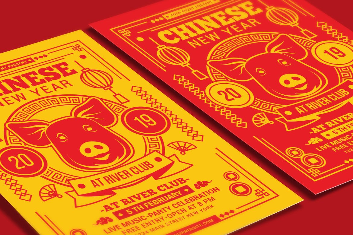 中国新年庆祝活动邀请海报传单素材库精选PSD模板 Chinese New Year 2019插图(3)