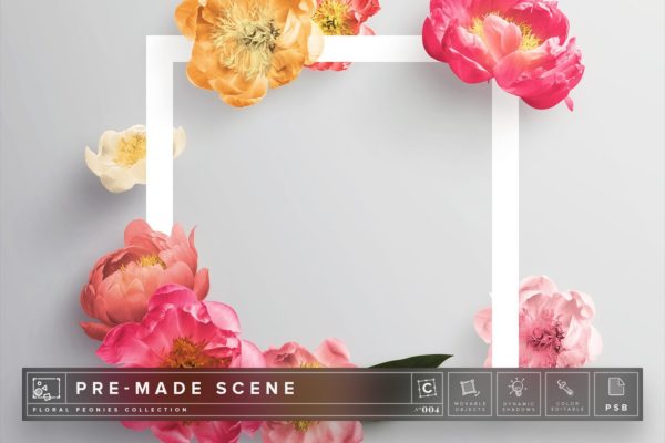 牡丹花花卉场景样机 Floral Peonies Mockup Scene #004