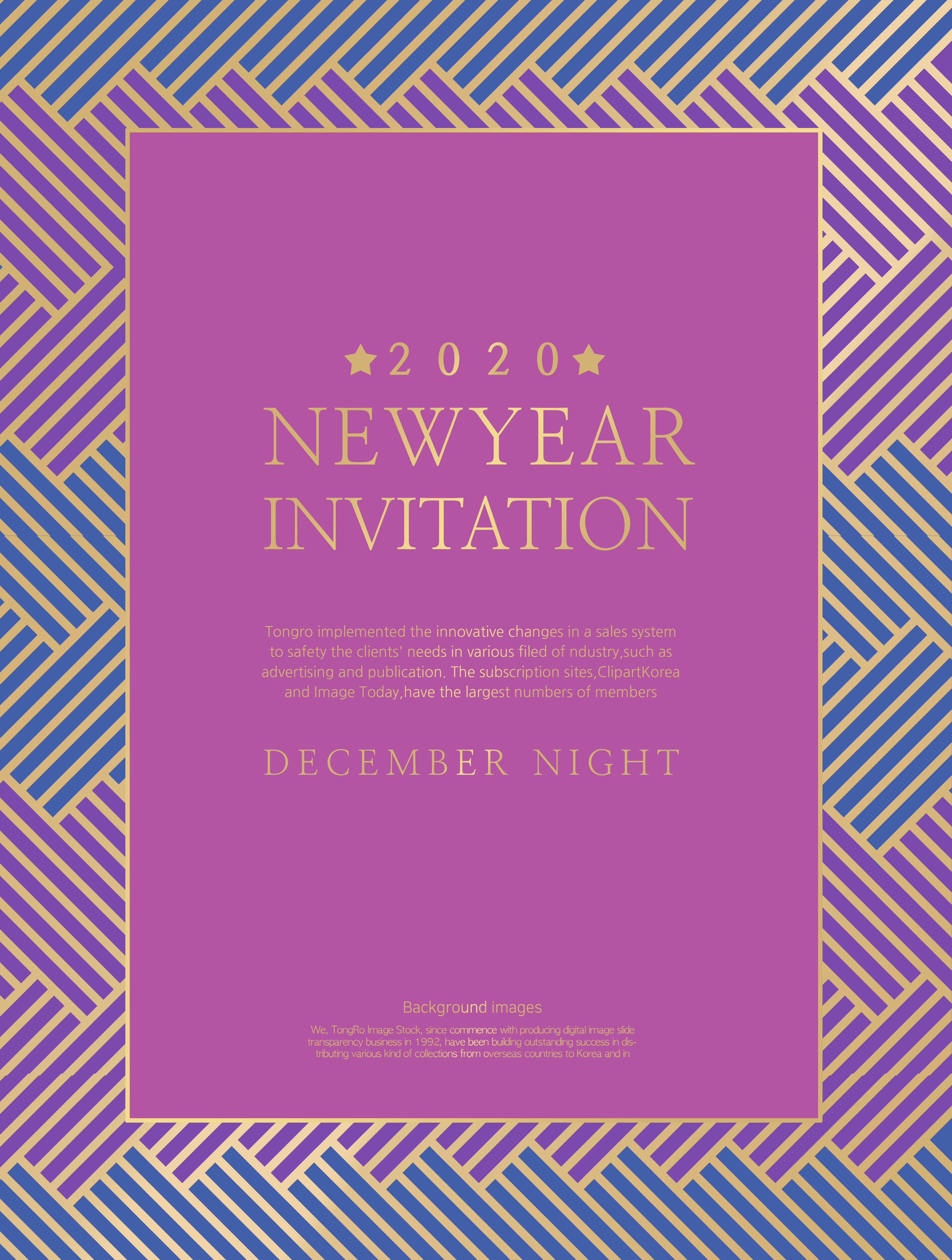 新年主题活动派对邀请海报PSD素材素材库精选模板插图