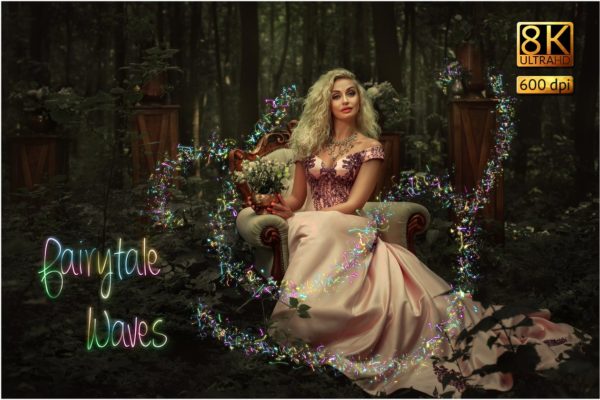 8K超高清分辨率光线波纹叠层背景 Fairytale Waves