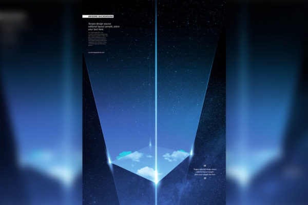 蓝色光线高科技背景海报psd素材