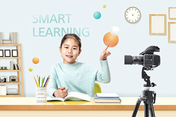 智能学习计划假期安排海报设计素材