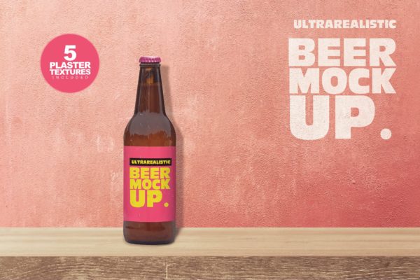 货架上的50cl啤酒酒瓶外观设计素材库精选模板 Shelf Beer 50cl Mockup