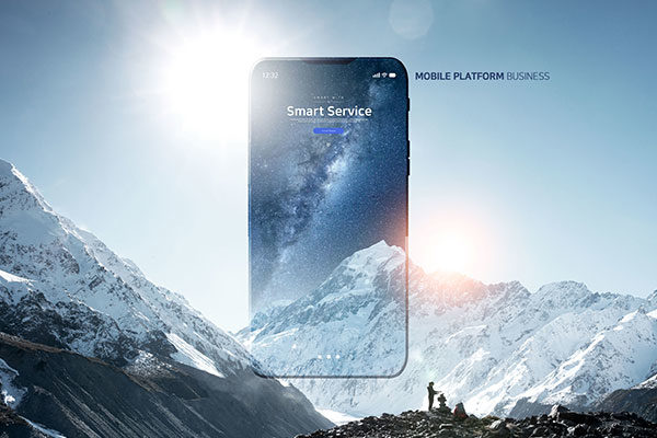 智能服务科技商业海报设计模板