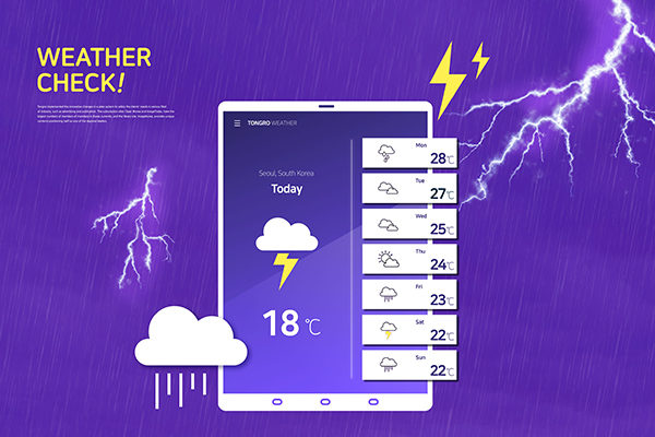 雷暴天气气象数据APP主页展示海报