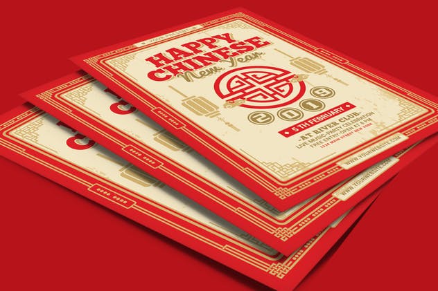 中国红福字图形2019年新年海报设计模板 Chinese New Year 2019插图(3)