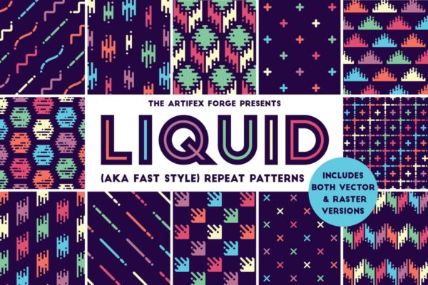抽象液体形态图案背景纹理 Liquid Repeat Patterns