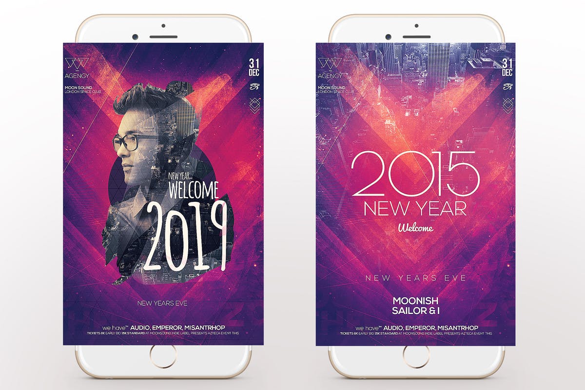 新年圣诞派对海报传单设计模板 New Year Poster插图