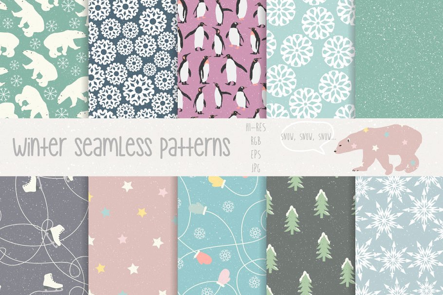 冬季主题重复图案无缝背景纹理 Winter Patterns Set Pro插图(3)