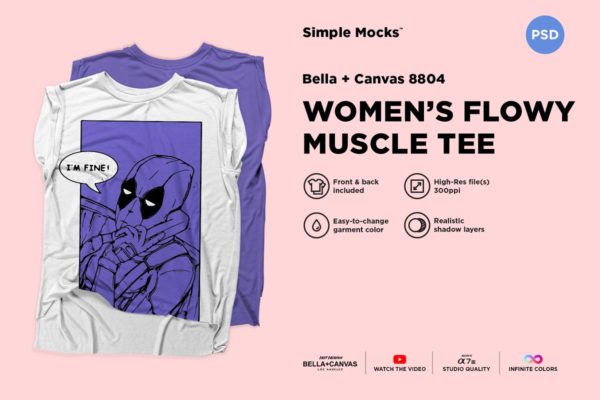 时尚卷边袖口肌肉T恤服装样机