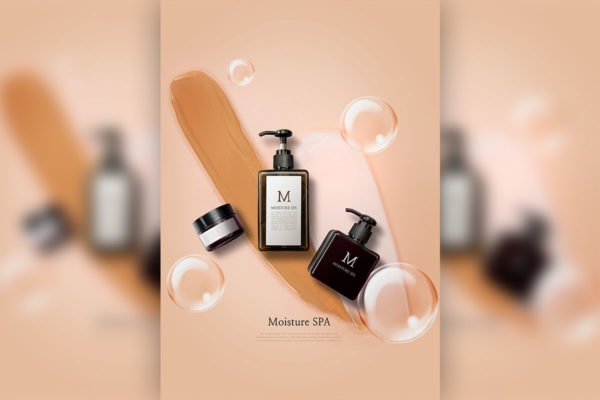 美白护理护肤品套装促销广告海报模板