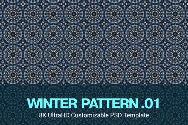 8K超高清无缝冬天植物花卉主题图案背景图素材v01 8K UltraHD Custom Seamless Winter Pattern Backgrou