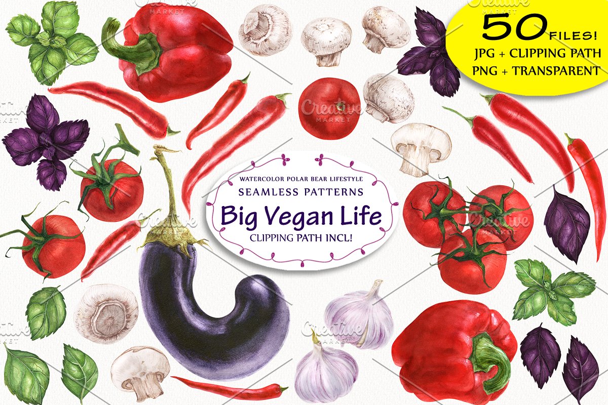 营养蔬菜水彩元素插画合集插图