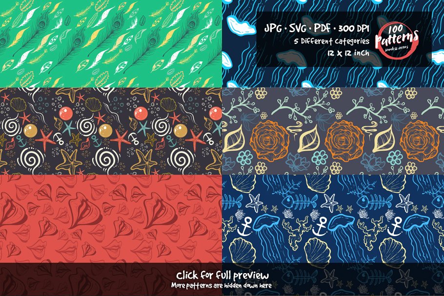 100款节日气氛图案图标无缝纹理 100 Seamless Vector Patterns插图(1)