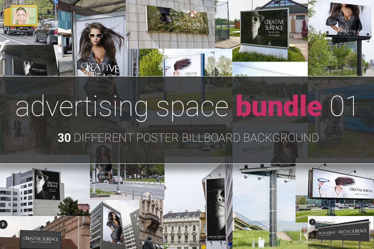 户外广告灯箱广告样机模板合集第一弹 Advertising Space Mock-up Bundle 01插图