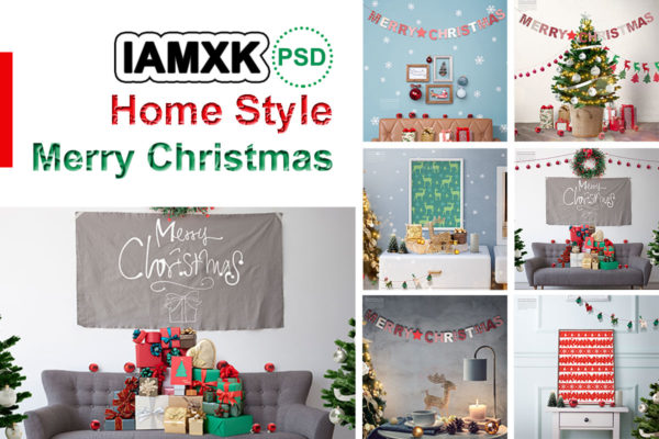 圣诞家居布置装饰海报psd素材合集V2