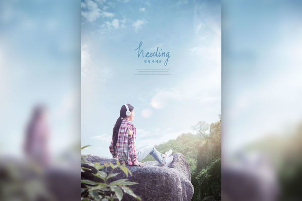 聆听音乐假期旅行休闲生活主题海报psd素材