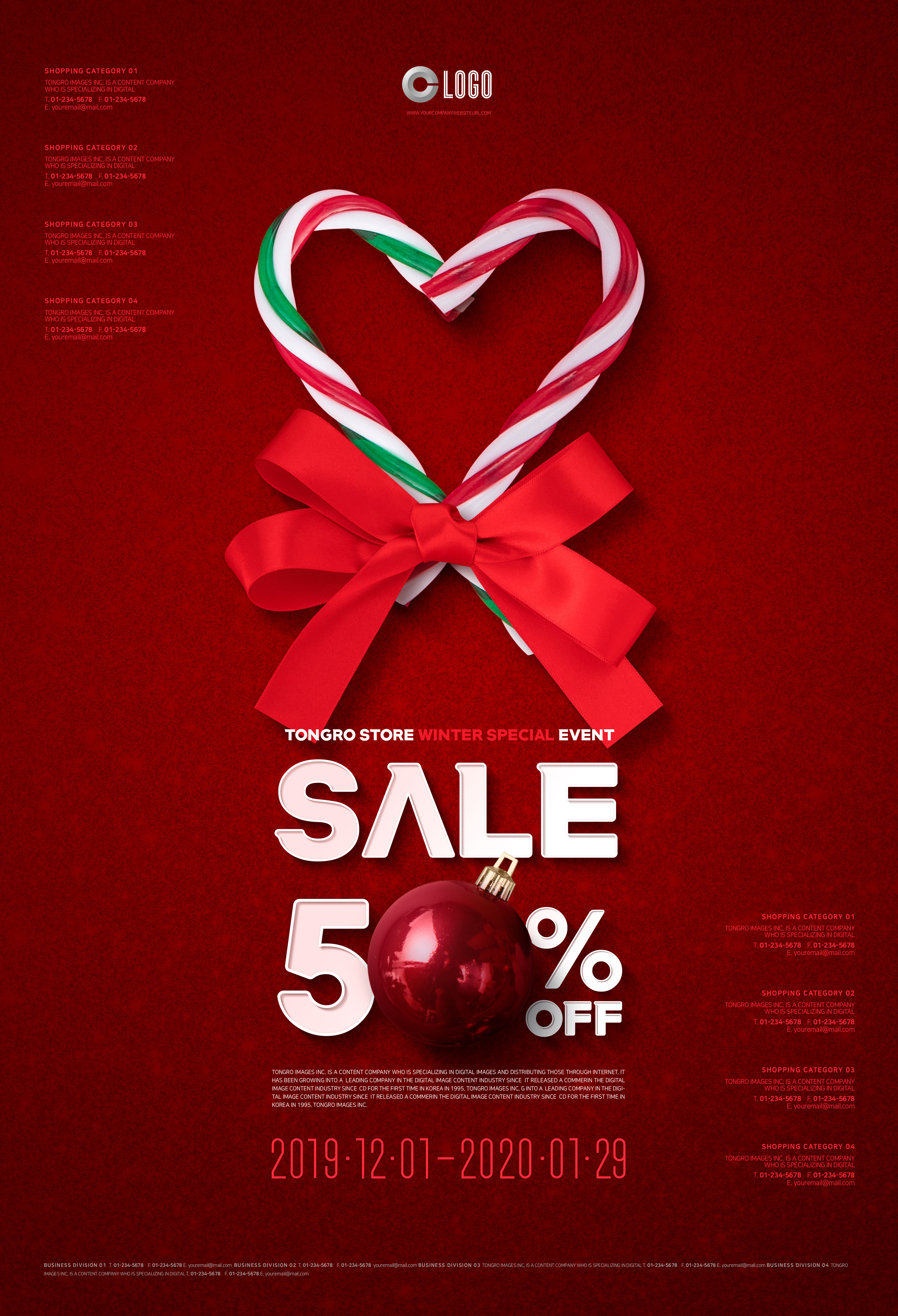 圣诞节假期购物促销活动推广海报素材[PSD]插图