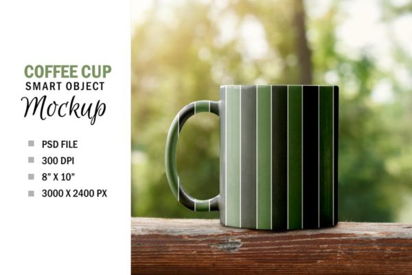 咖啡陶瓷杯外观设计图素材库精选 Smart Object Cup Sublimation Mockup
