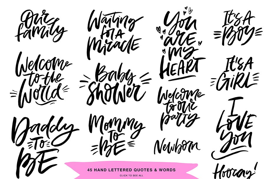 婴儿淋浴品牌设计素材合集 Baby Shower Collection插图(4)