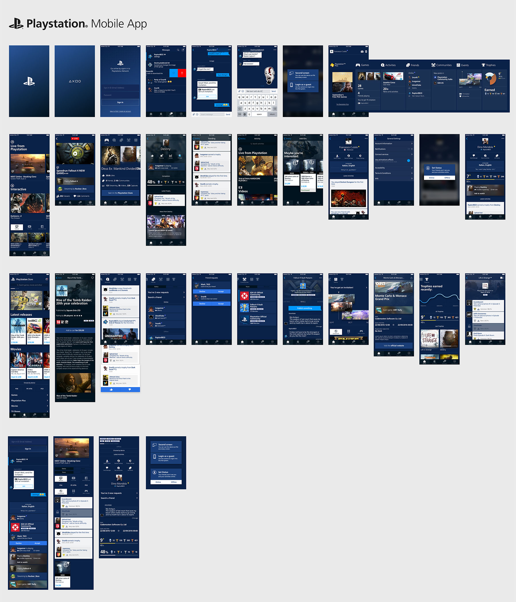 PlayStation 应用重设计界面包