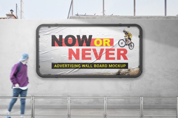 广告橱窗设计效果图样机模板 Advertising Wall Board Mockup